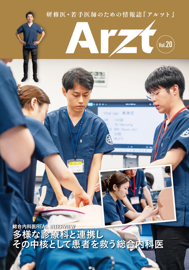 Vol.20