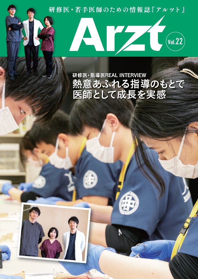 Vol.22